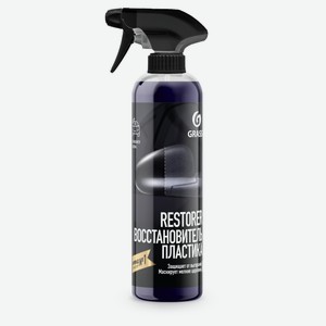 Восстановитель пластика Grass Restorer, 500 мл