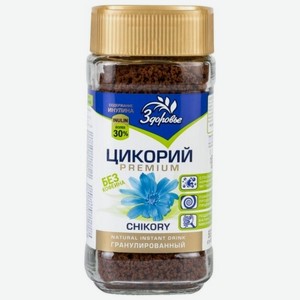 Цикорий растворимый Здоровье Натуральный гранулированный, 90 г
