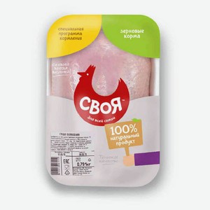 Грудка цыпленка-бройлера «Своя», вес