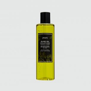 Гель для душа ORGANIC GURU Olive Oil 250 мл