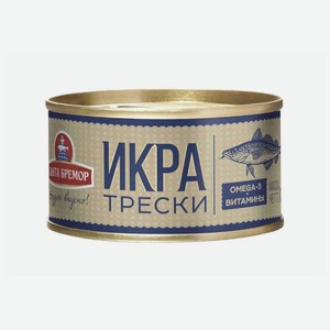 Икра трески Санта Бремор, 130 г