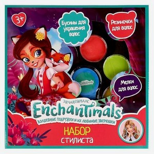Набор мелков для волос ENCHANTIMALS