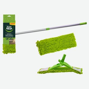 Швабра для пола Master Fresh микрофибра, 120 см