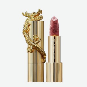 PALACE IDENTITY Помада для губ Chinese Dragon, № M13 Dusty Mauve, 3 г