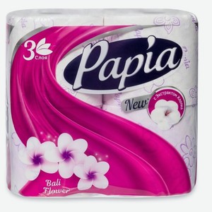 Туалетная бумага Papia Bali Flower трехслойная, 4 рулона