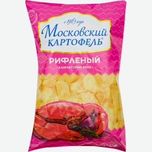 Чипсы МОСКОВСКИЙ КАРТОФЕЛЬ рифлёные со вкусом Камчатского краба, Россия, 130 г
