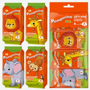 Салфетки влажные Pamperino Kids с ромашкой и витамином Е Mix, 8 x 8 шт Россия