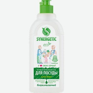 Средство для мытья посуды Synergetic Сочный лимон Сочное яблоко Алоэ вера 500мл аромат в ассортименте