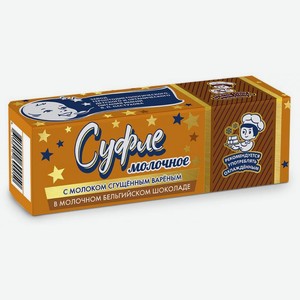 Суфле Первый шоколатье 50г