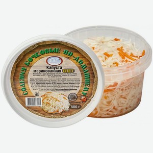 Капуста маринованная Diet 500г