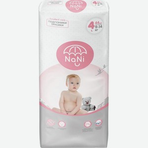 Подгузники-трусики Nani 4L 9-14кг 44шт