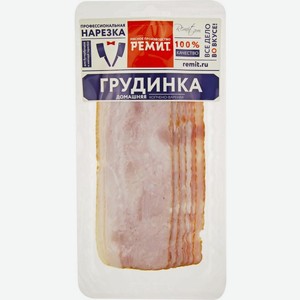 Грудинка Ремит Домашняя копчено-вареная нарезка 150г