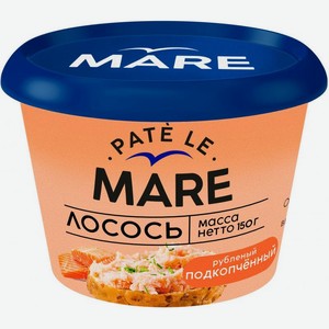 Лосось Mare рубленый подкопченный 150г