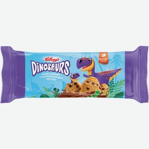 Печенье Kelloggs Dinosaurs сдобное банановое с кусочками молочного шоколада 120г