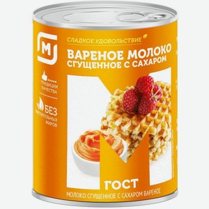 Молоко сгущенное Магнит вареное с сахаром 8.5% 360г
