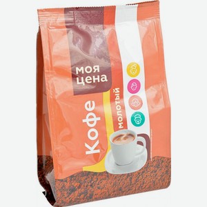 Кофе молотый Моя Цена 100г