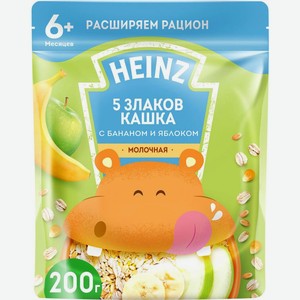 Каша Heinz 5 злаков с бананом и яблоком молочная с Омега 3 200г