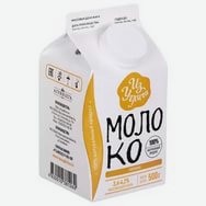 Молоко Из Углича топлёное цельное, 4.2%, 0.5 л, пюр-пак