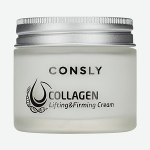 Крем д/лица Consly с коллагеном 70мл
