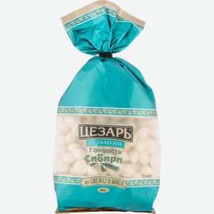 Пельмени из свежего мяса Цезарь Гордость Сибири, 800 г