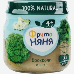 Детское питание пюре ФРУТОНЯНЯ натуральное из капусты брокколи с 4 мес ст/б, Россия, 80 г